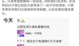 扒叔最新爆料消息新闻报道,最新新闻报道揭秘幕后真相