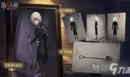 第五人格安德鲁爆料视频,安德鲁独家爆料，揭秘游戏幕后真相