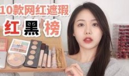 网红红黑榜作假爆料视频,作假爆料视频背后的真相